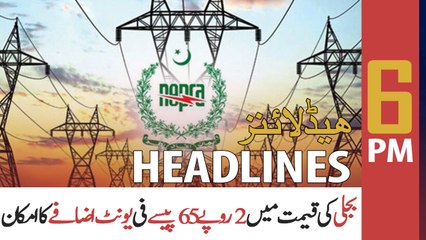 ARY News | Prime Time Headlines | 6 PM | 19th OCTOBER 2021