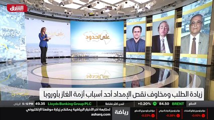 ...كان يعتمد على العقود الآجلة إذا حافظ على...