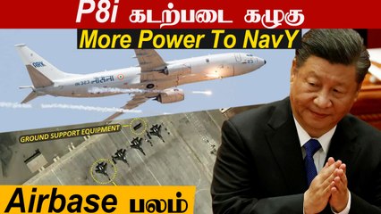 India's Thoise VS China's Nagri Gunsa|Blast Pen கட்டும் China|Defense Updates With Nandhini
