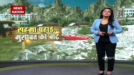 Uttarakhand में बारिश और बाढ़ ने मचाई तबाही