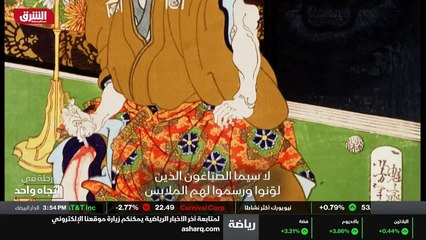 ...قوية كفاية خلال حقبة ادو . إذا لم يكن ال...