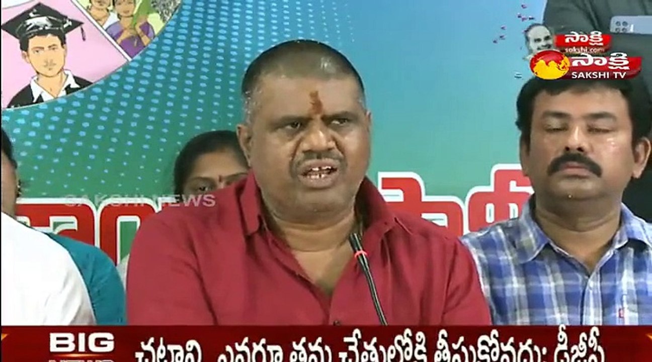 ‘ఏపీలో అలజడులకు చంద్రబాబు కుట్ర’