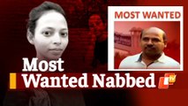 Lady Teacher Mamita Meher, Killed And Buried? Most Wanted Nabbed