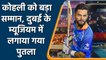 T20 WC 2021: Virat Kohli new statue unveiled at madame tussade musiam dubai| वनइंडिया हिंदी