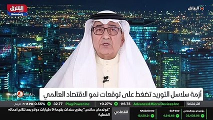...انحاء العالم وكنت قد قرأت أنا عن أزمة في...