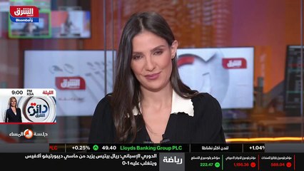 ...كان المصرية في لقاء مع الشرق ان تكلفة ان...