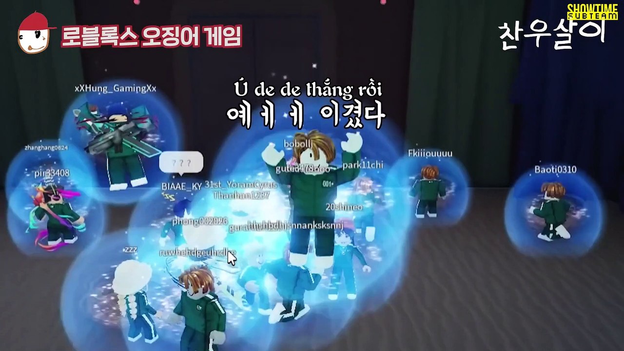 [CHANWOOSARI] SS2 Tập 100: iKON Chanwoo thử chơi Squid Game