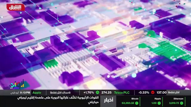 ...يائير لابيد خلال زيارته الى الولايات الم...