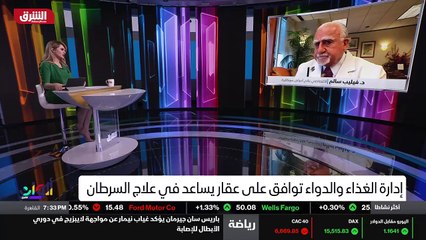 ...هو جنرال ريك . فرجل لا للشرب السن ولا بد...