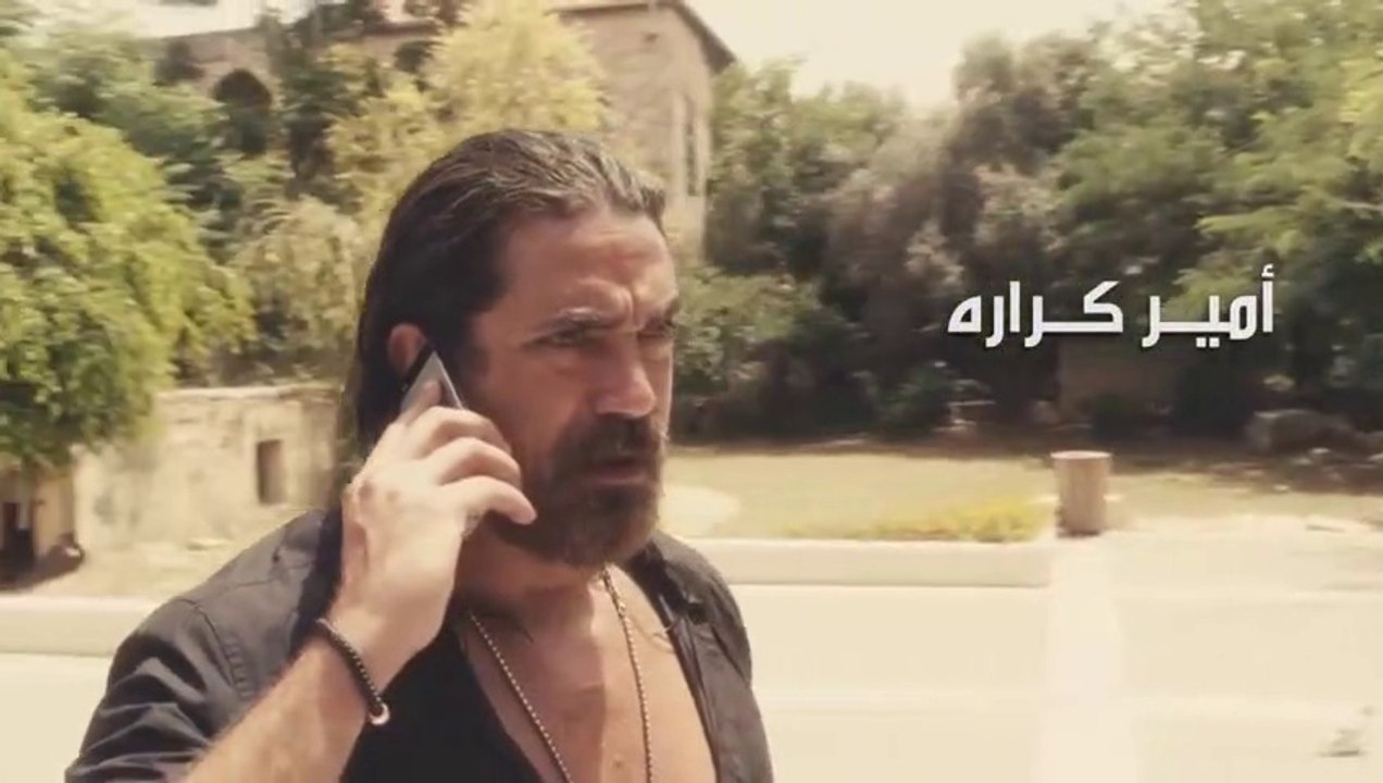 امير كرارة | مسلسل حواري بوخارست | حلقة 16 كاملة