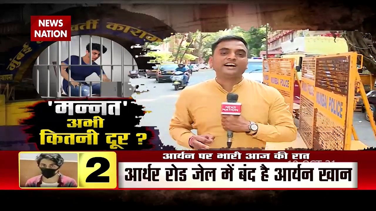 Damdar 10: Aryan is spending days in jail with help of biscuit-water