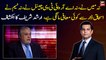 Neither I, nor the ARY TV channel, nor the team has apologized to Ishaq Dar, Arshad Sharif