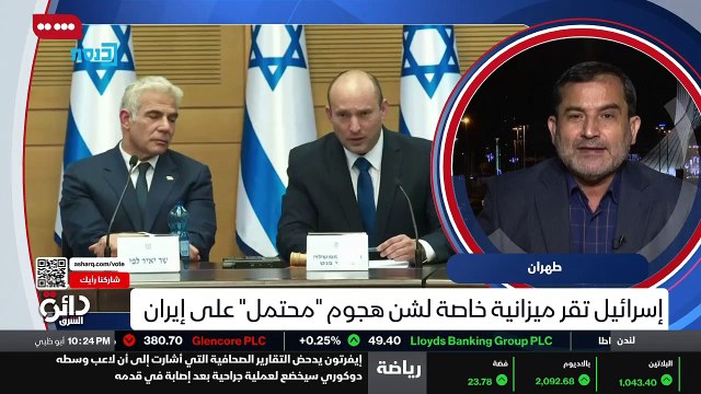 ...أن الولايات المتحدة الأميركية هي التي خر...