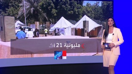 دعوات لمليونية في الخرطوم الخميس المقبل