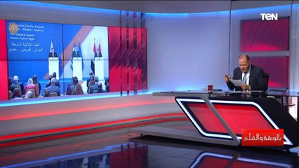 "تركيا بتقول فيها لاخفيها".. شاهد كيف ردت أنقرة على البيان المشترك بين مصر واليونان وقبرص؟