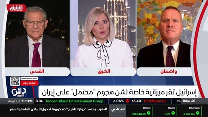 ...اتفاق نووي كما تعهد باصلاح العلاقات بين ...