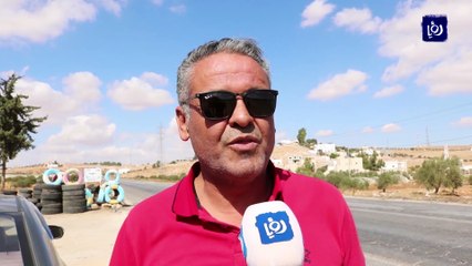 طريق الزرقاء إربد .. طريق الموت