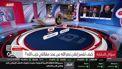 ...قصة وطنية تتعاطى مع الجميع ولا تميز بين ...