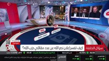 ...غير التي قدمتها القوى الأمنية حتى الآن ل...