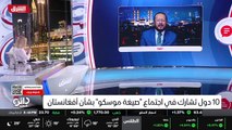 مقابلة خاصة مع وزيرالاتصالات وتكنولوجيا المعلومات الدكتورعمرو طلعت