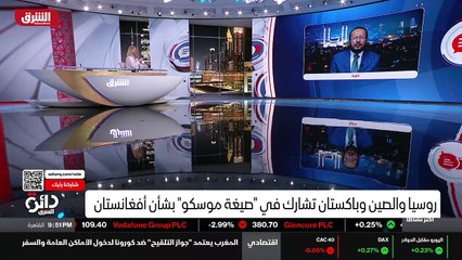 مقابلة خاصة مع وزيرالاتصالات وتكنولوجيا المعلومات الدكتورعمرو طلعت