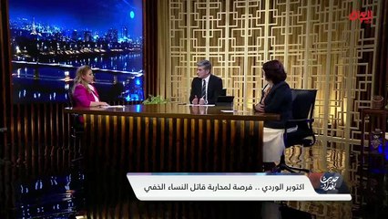 حديث عن حملات محاربة سرطان الثدي في العراق مع ضيفات اليوم