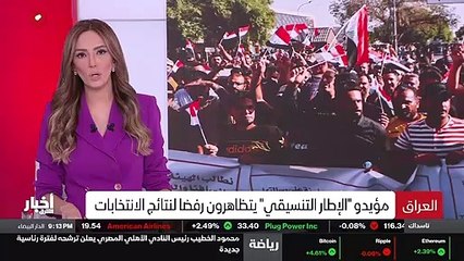 ...كثير من جهة اخرى ، اضافة الى ضرورة اصلاح...