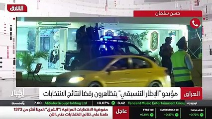 ...سؤالكم بعيدون مكملة على العفو . نعم ، ال...