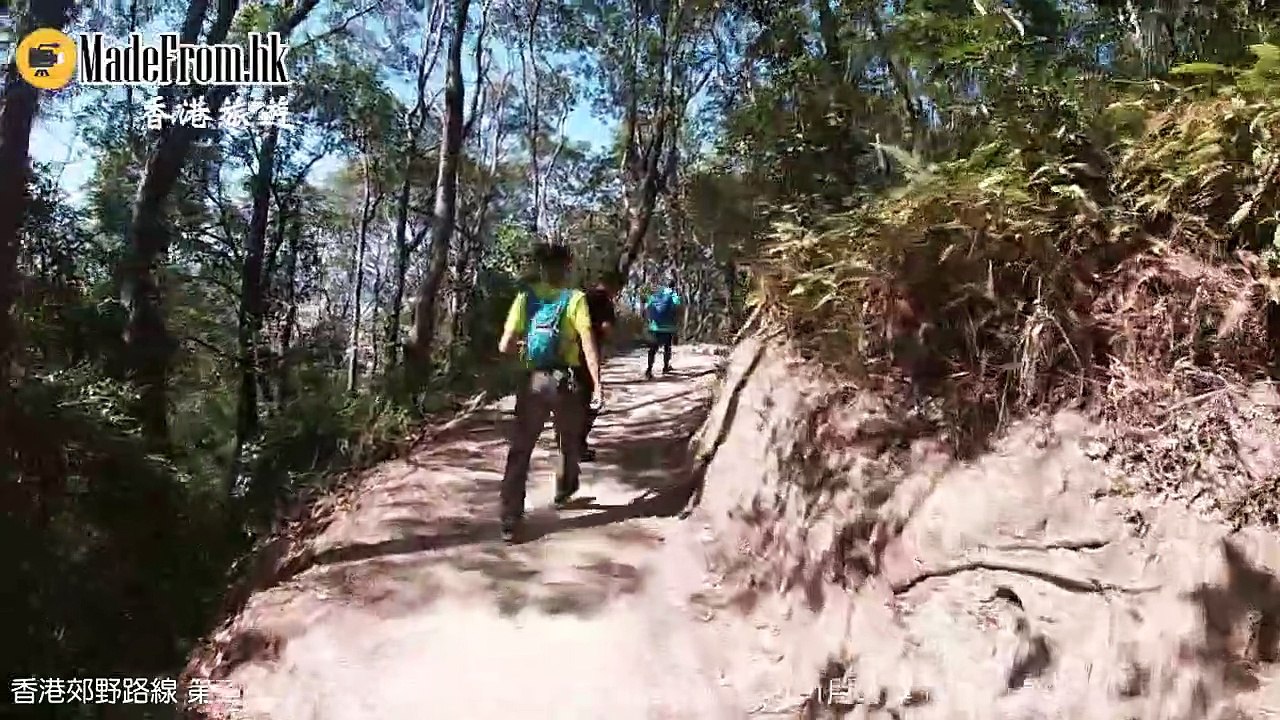 香港郊野路線 第三集 PART.2 前往戰地遺跡徑  團長:堅哥