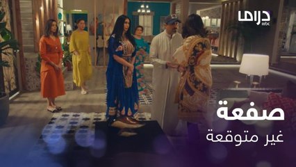 العروس تسجل اعترافات خطيرة لضرتهاوالزوج ينتقم لعروسه بقرار يزلزل البيت