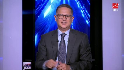 مساعد وزيرة التضامن: 12% من سائقي أتوبيسات المدارس نتيجة تحليل المخدرات الخاصة بهم إيجابية