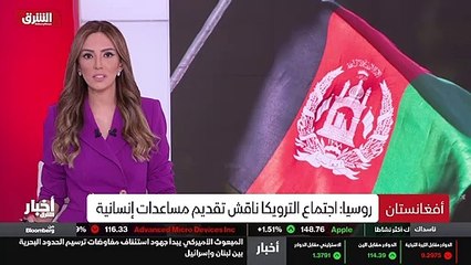 ...نجدد دعوتنا الى روسيا من اجل انهاء احتلا...