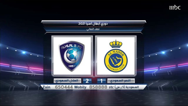 أجواء ما قبل ديربي الرياض وأبرز المقابلات مع الجماهير وأنصار الهلال والنصر في تقرير حصري بالصدى