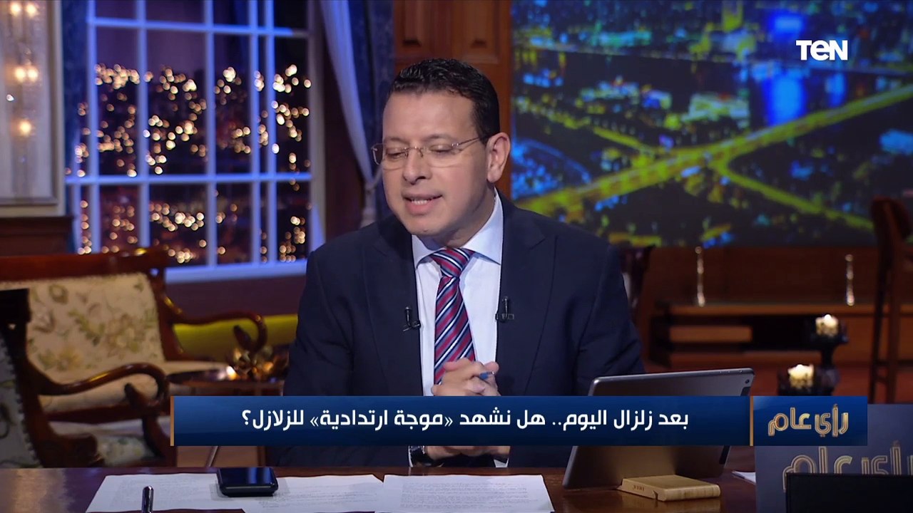 القومي للبحوث الفلكية: مفيش حاجة اسمها موسم زلا...