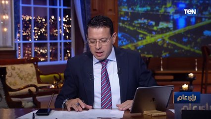 مشجع ليفربول يطلب التأشيرة المصرية.. وعمرو عبد الحميد يطالب بدعوة المشجع لمشاهدة مباراة مصر والجابون