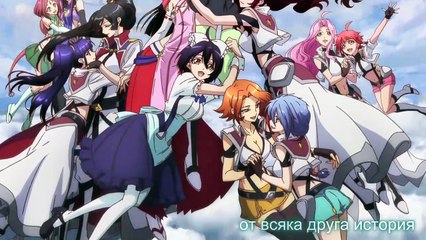 [ Subteam ] Cross Ange_ Tenshi to Ryuu no Rondo - 24 [ Бг Субс ]