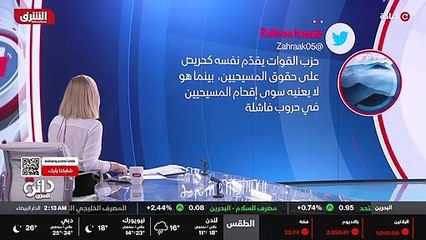 ...مضت الغرفة الاولى لمحكمة التمييز المدنية...