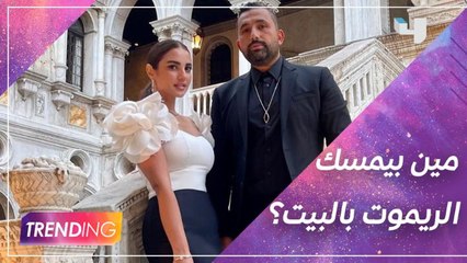 وسط أجواء مرحة وعفوية صبحي سأل درة وزوجها هاني سعد شوية أسئلة عن علاقتهما وإيه اللي اتغير فيهم بعد الزواج