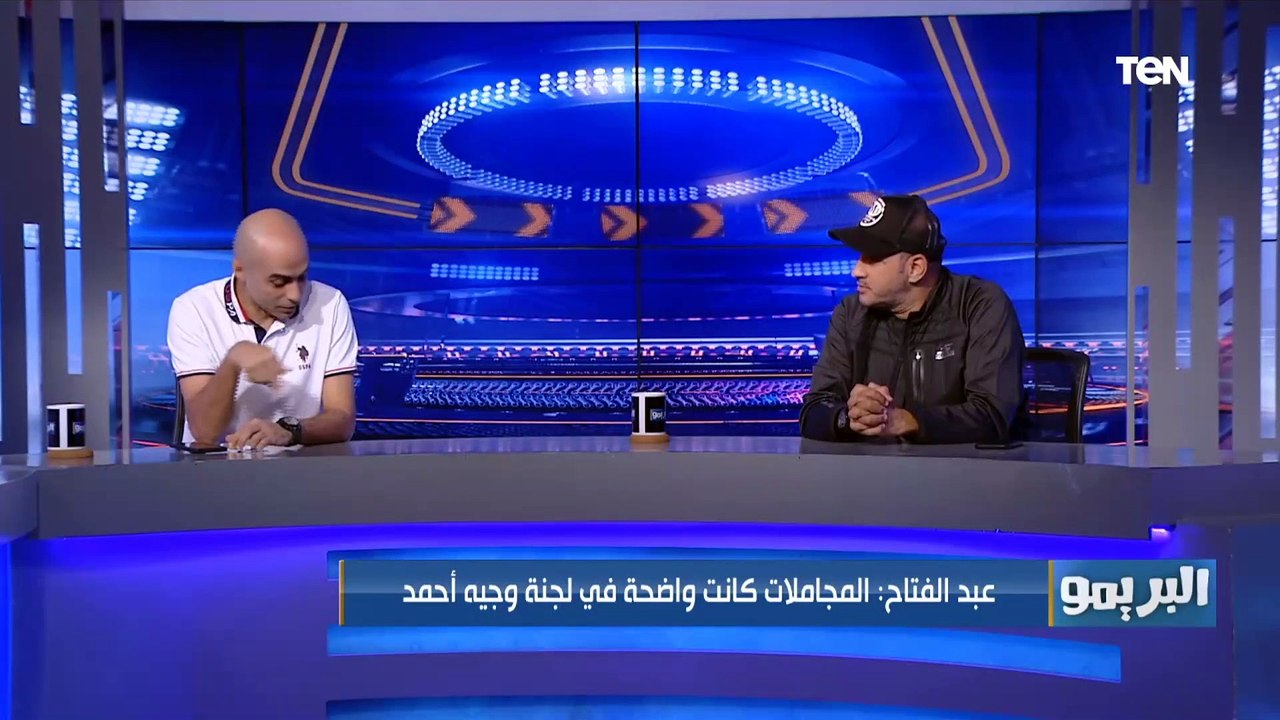 محمد صلاح الحكم السابق يوضح حقيقة تدخل "أحمد مجاهد" في شؤون لجنة الحكام .. وأسباب اعتزاله التحكيم