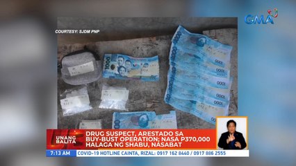 Drug suspect, arestado sa buy-bust operation; nasa P370,000 halaga ng shabu | UB