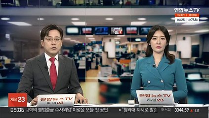 누리호 본격 발사 준비…오늘 오전 발사대로 이송