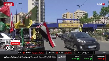 ...منذ عام ألفين وثمانية ، حيث نشبت اشتباكا...