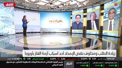 ...في هذه الاجزاء السوقية...