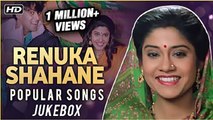 Renuka Shahane Popular Songs Hum Aapke Hain Koun Lo Chali Main Renuka Shahane Hits Jukebox