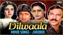 Dilwaala Movie Songs Mithun Chakraborty And Meenakshi Sheshadri Kishore And Asha Hits Jukebox