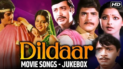 Dildaar Movie Songs 1977 Jeetendra And Rekha Kishore Kumar Asha Bhosle Hits Jukebox