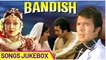 Bandish 1980 Songs - Jukebox Rajesh Khanna And Hema Malini Hindi Evergreen Romantic Songs