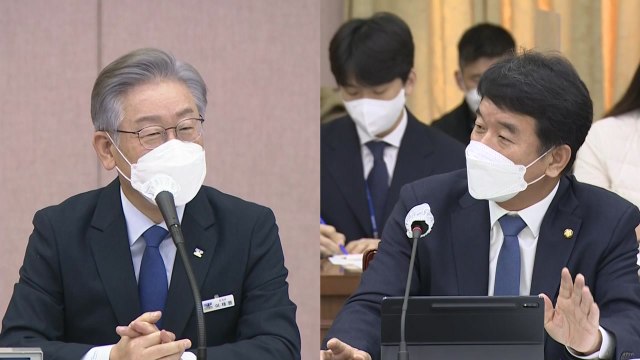 이재명, 경기도 국감 출석…대장동 공방 '2라운드' 격돌 ⑥ / YTN