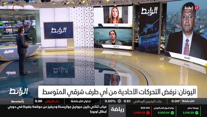 ...هذه الدول أن تؤكد أن تغير أن الباب مفتوح...