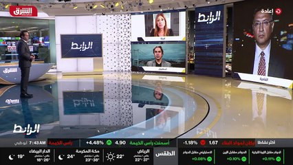 ...خلية تضم قبرص ومصر واليونان واسرائيل واي...